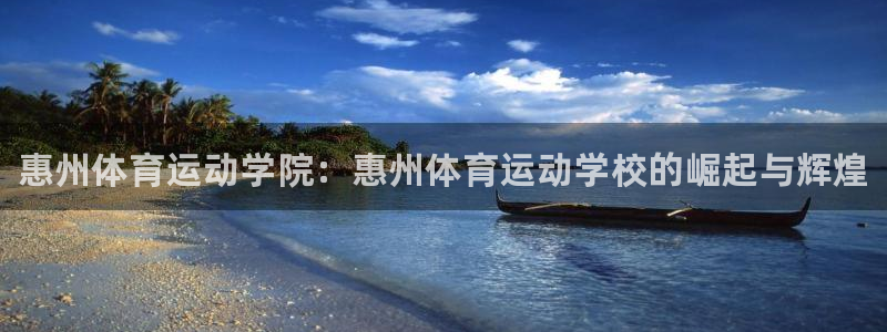 J9官方正版app娱乐下载