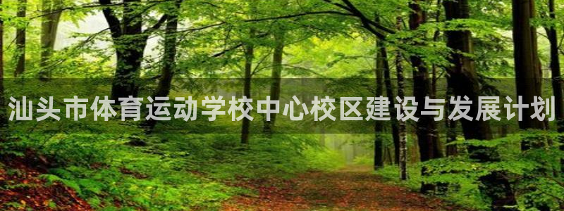 J9官方正版app娱乐网站