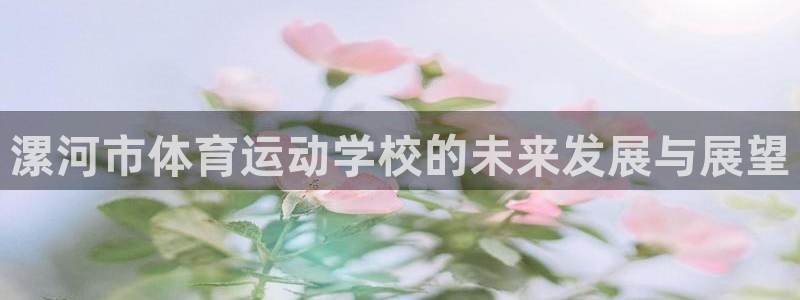 J9官方正版app娱乐平台