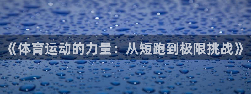 J9官方正版app五金厂