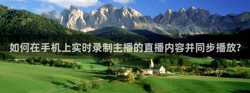 袋鼠体育在线直播