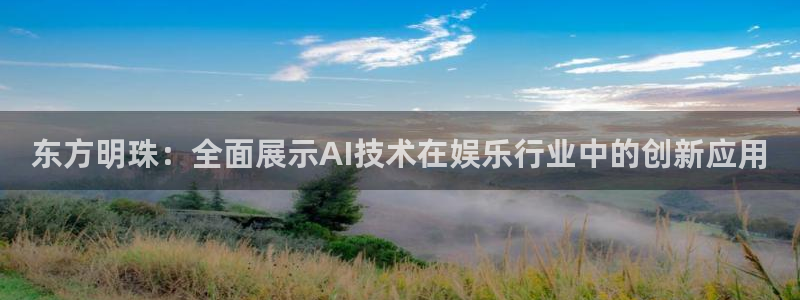 袋鼠体育直播足球