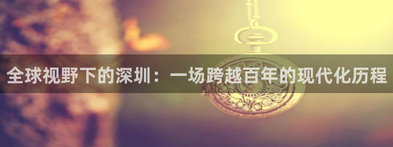 袋鼠体育直播下载