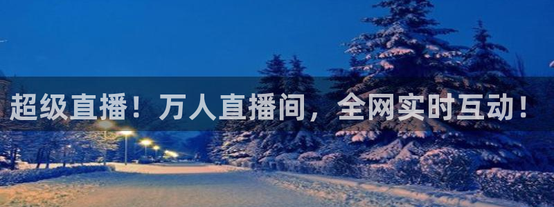 袋鼠直播体育app下载