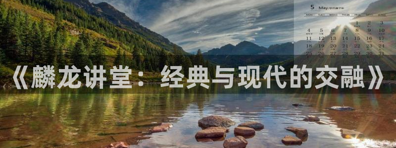 袋鼠体育app