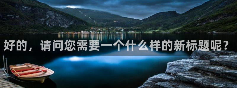 袋鼠直播体育在线观看边看边玩1.新通道.top