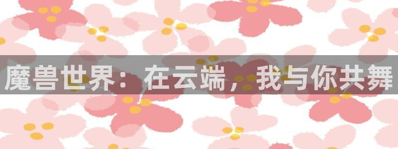 袋鼠直播在线观看nba